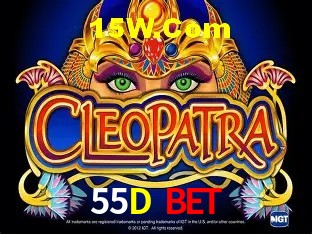 Tecnologia da Plataforma 55D Bet