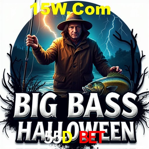 Seasonal Promotions 55D Bet