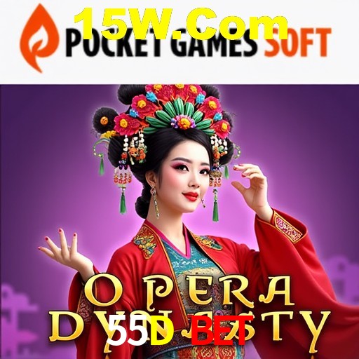 Explorando a Categoria de Eventos em Apostas na 55D Bet