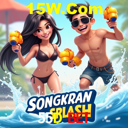 Apostas Esportivas na 55D Bet: Um Guia Completo